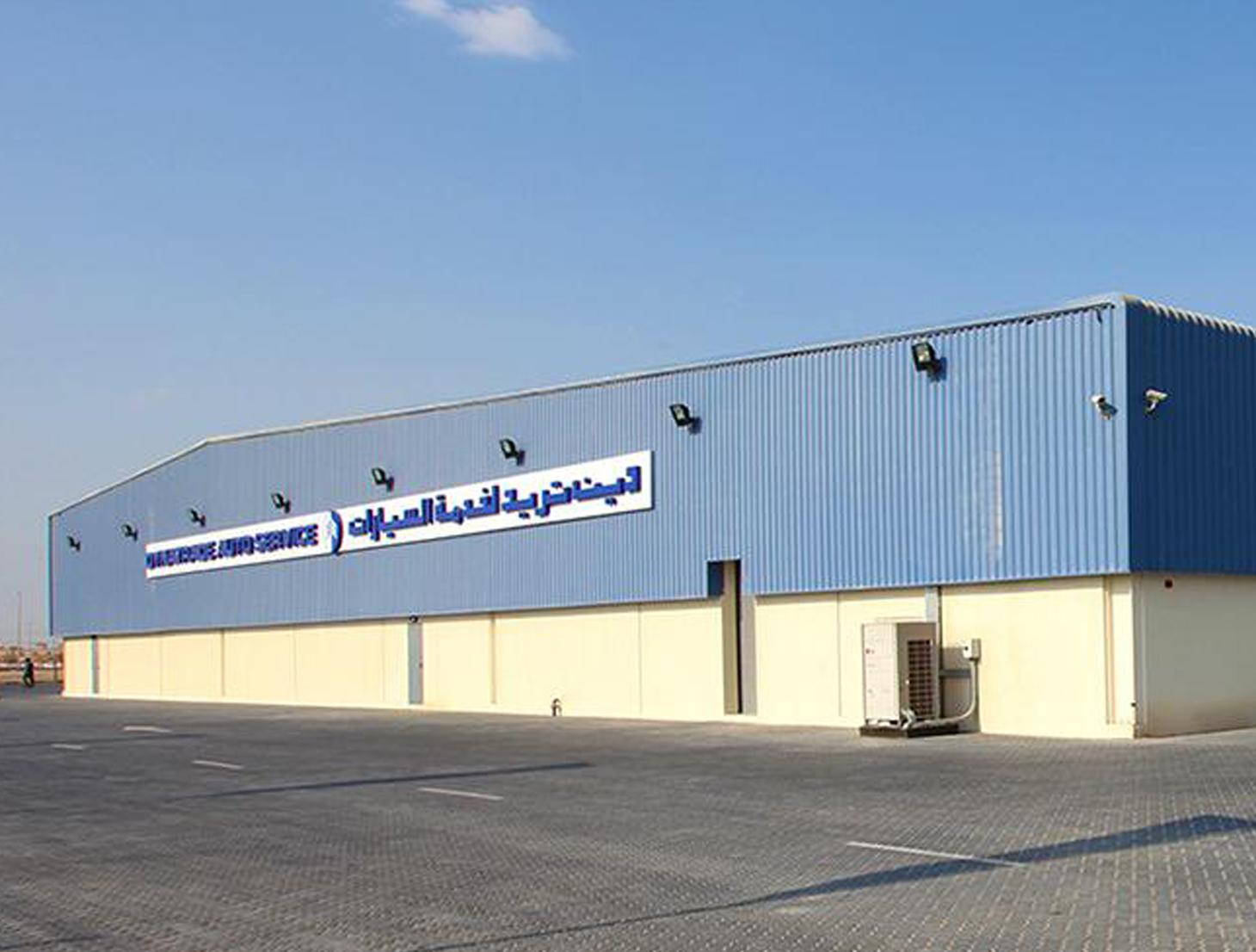 SERVICE WORKSHOP AND OFFICES