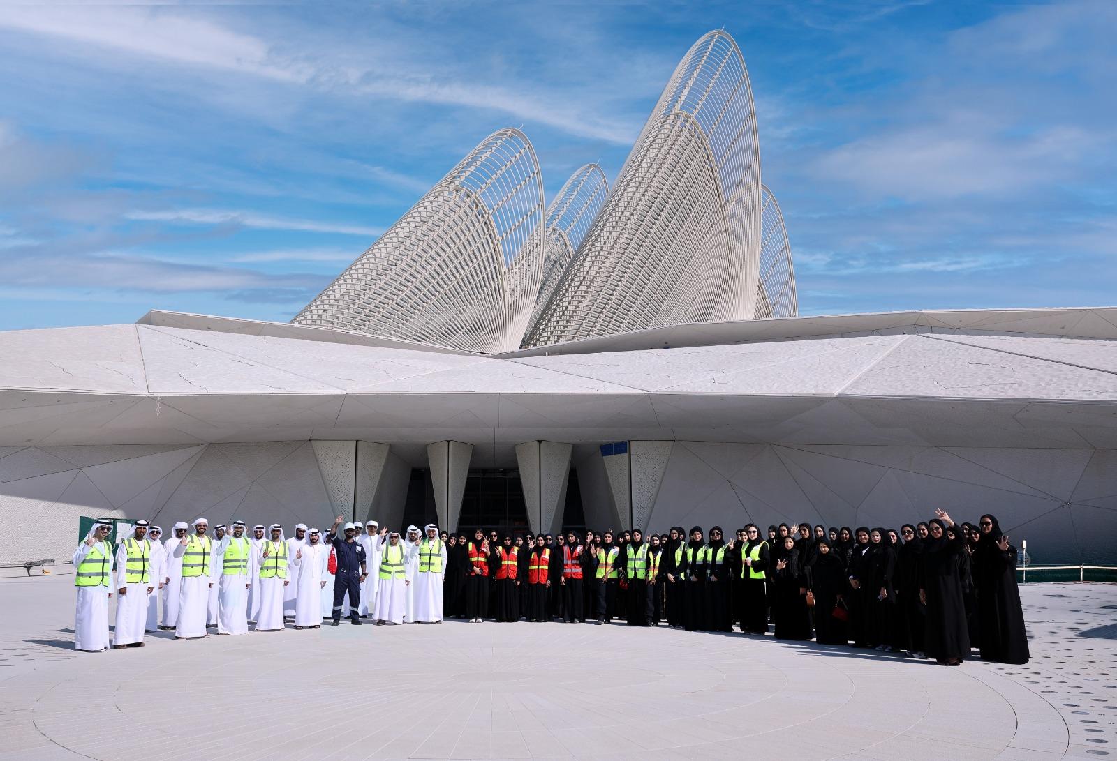 ZAYED NATIONAL MUSEUM
