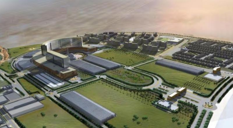 SECURITY FORCES MEDICAL CENTER