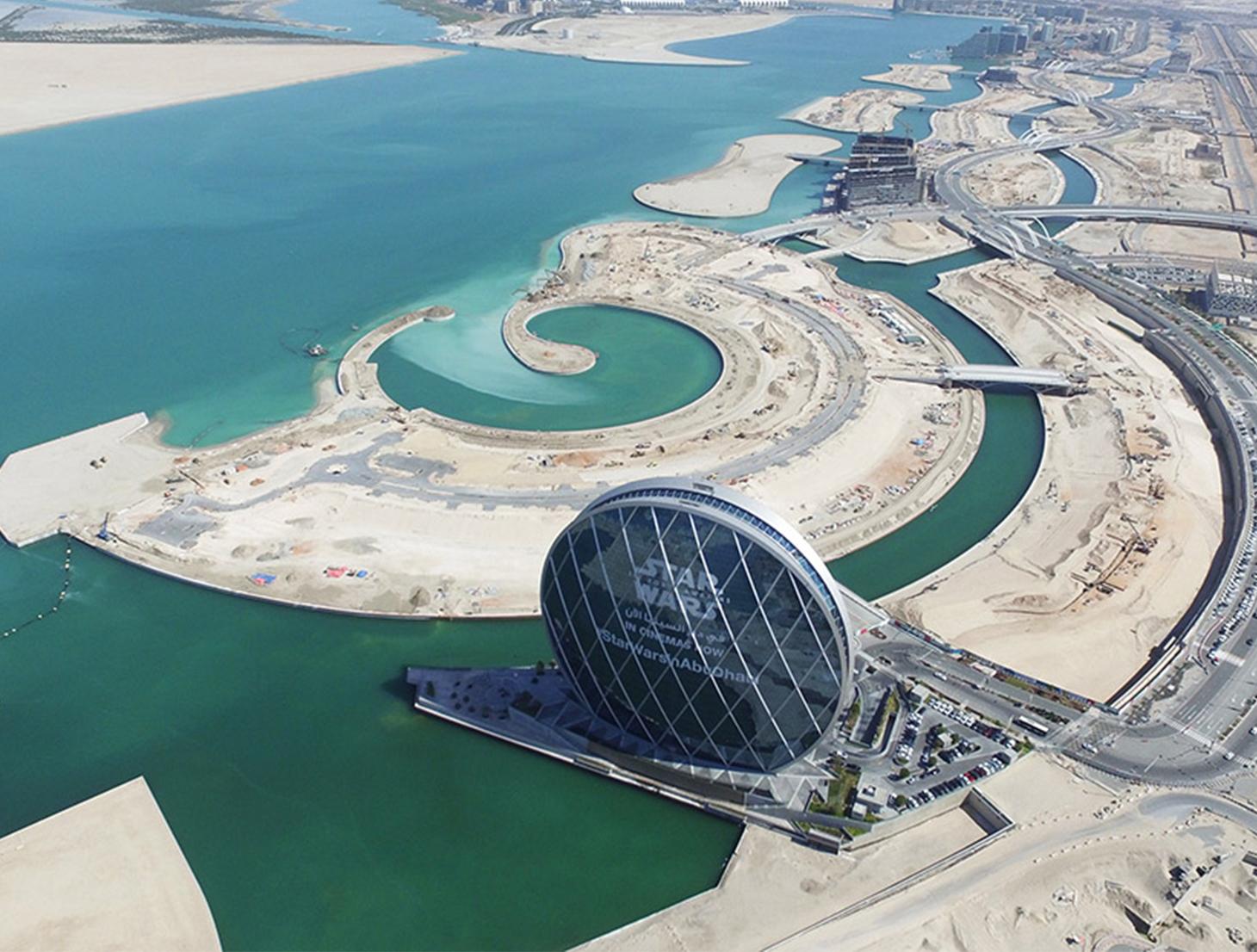 AL DANA PHASE II – INFRASTRUCTURE WORKS