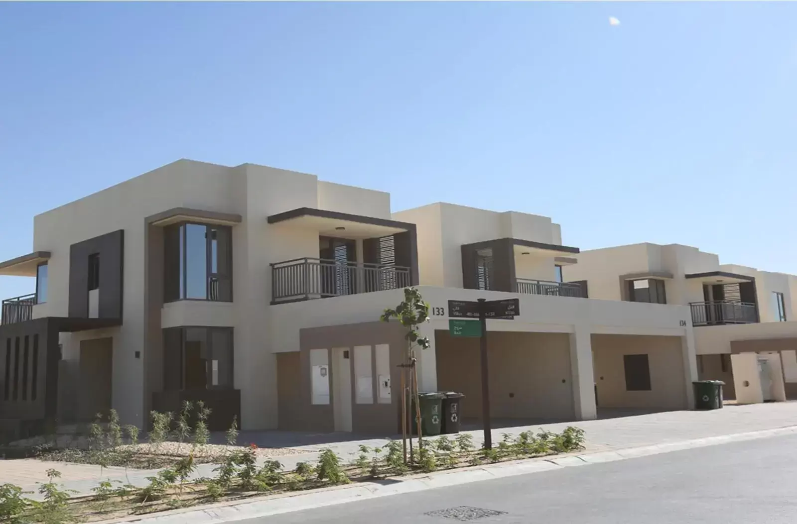 MAPLE PHASE 1, 2 & 3